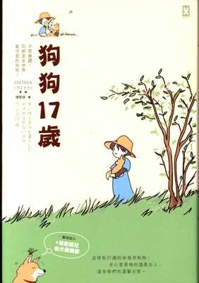 ImgDesc(另開新視窗)