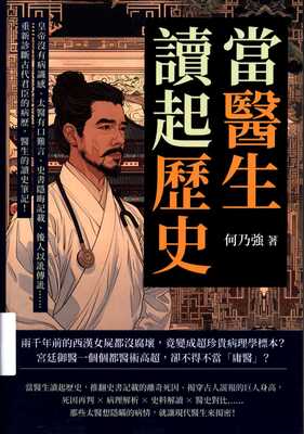 ImgDesc(另開新視窗)