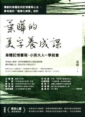 ImgDesc(另開新視窗)