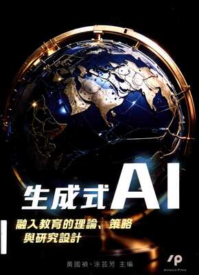 ImgDesc(另開新視窗)