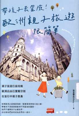 ImgDesc(另開新視窗)