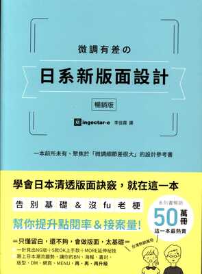 ImgDesc(另開新視窗)