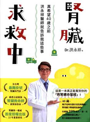 ImgDesc(另開新視窗)