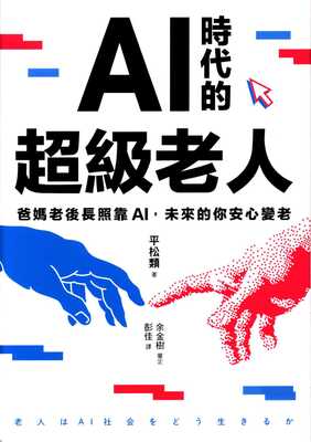 ImgDesc(另開新視窗)