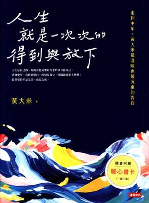 ImgDesc(另開新視窗)