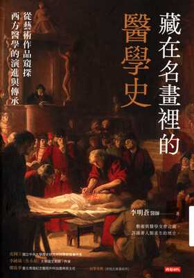 ImgDesc(另開新視窗)