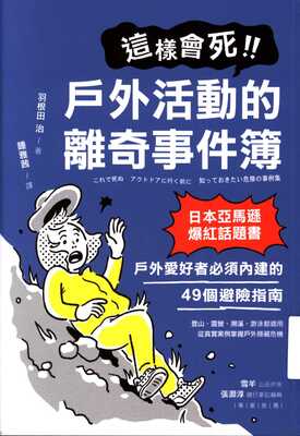 ImgDesc(另開新視窗)