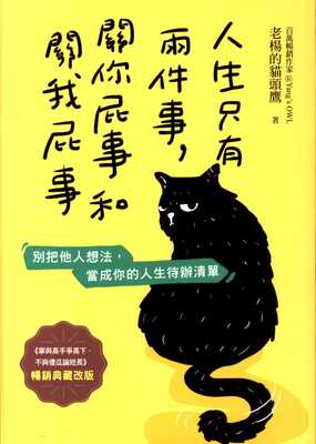 ImgDesc(另開新視窗)