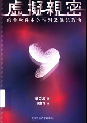ImgDesc(另開新視窗)