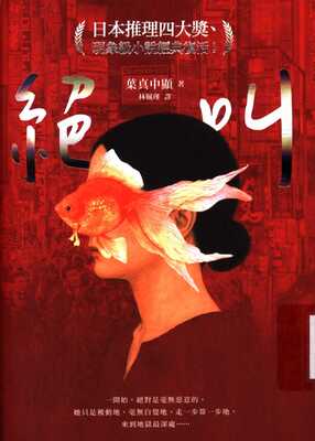 ImgDesc(另開新視窗)