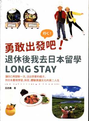 ImgDesc(另開新視窗)