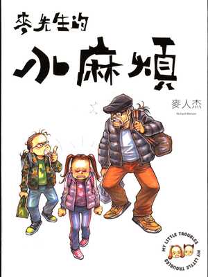 ImgDesc(另開新視窗)