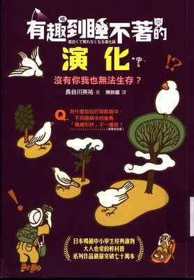 ImgDesc(另開新視窗)