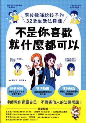 ImgDesc(另開新視窗)