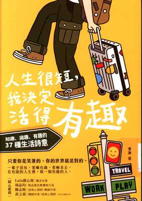 ImgDesc(另開新視窗)