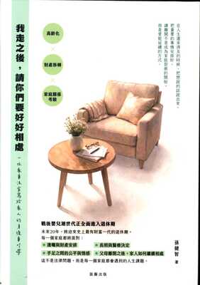 ImgDesc(另開新視窗)