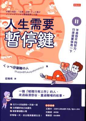 ImgDesc(另開新視窗)