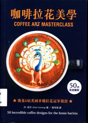 ImgDesc(另開新視窗)