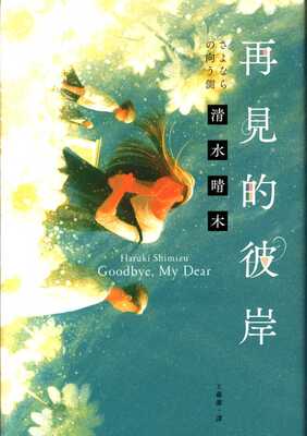 ImgDesc(另開新視窗)