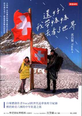 ImgDesc(另開新視窗)