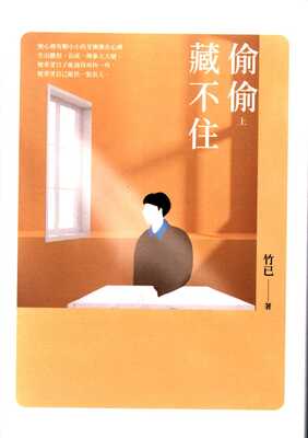 ImgDesc(另開新視窗)