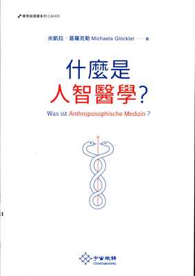 ImgDesc(另開新視窗)