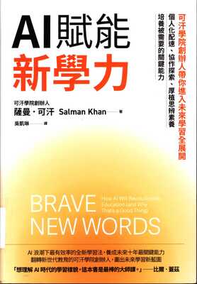 ImgDesc(另開新視窗)