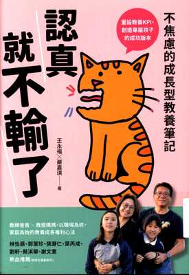 ImgDesc(另開新視窗)