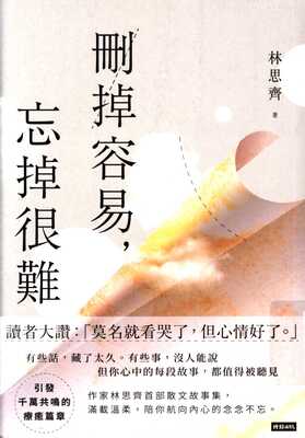 ImgDesc(另開新視窗)